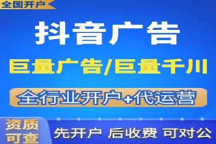 精准投放，高效转化——SEM竞价优化案例集